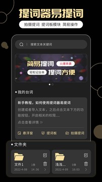 罗马诺：阿森纳中场帕蒂诺转会拉科，转会费100万镑+大额二转分成